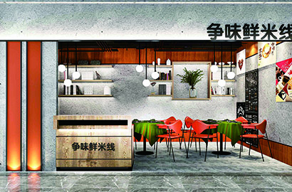 安化县品牌VI设计：以视觉力量传递城市与企业的核心价值